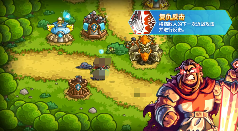 博林与重装战士协同防守布局