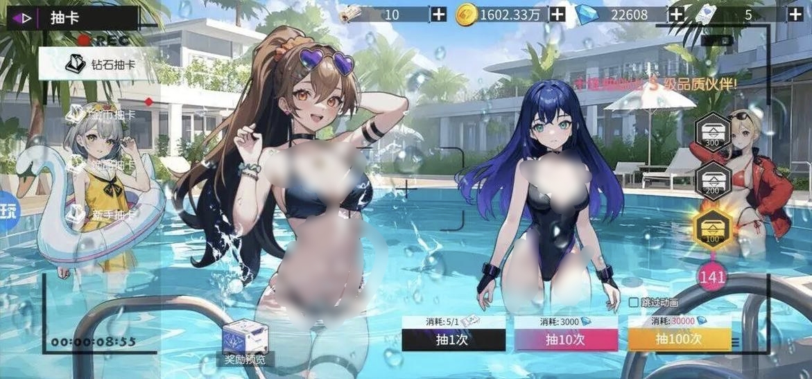 塔尔战纪精力值与战术值界面说明