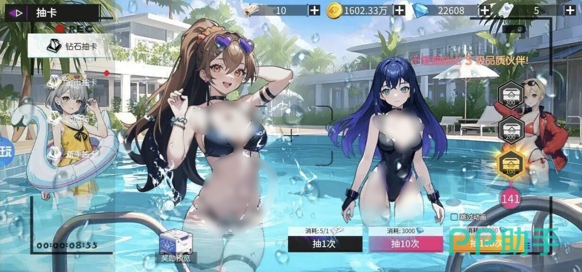 塔尔战纪精力值与战术值界面说明