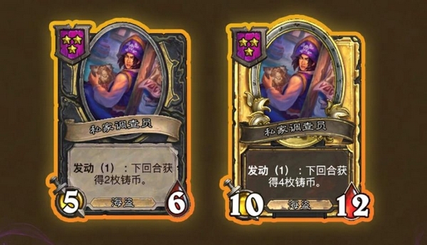 黑暗之赐机制界面示意图