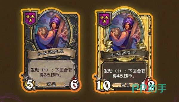 黑暗之赐机制界面示意图