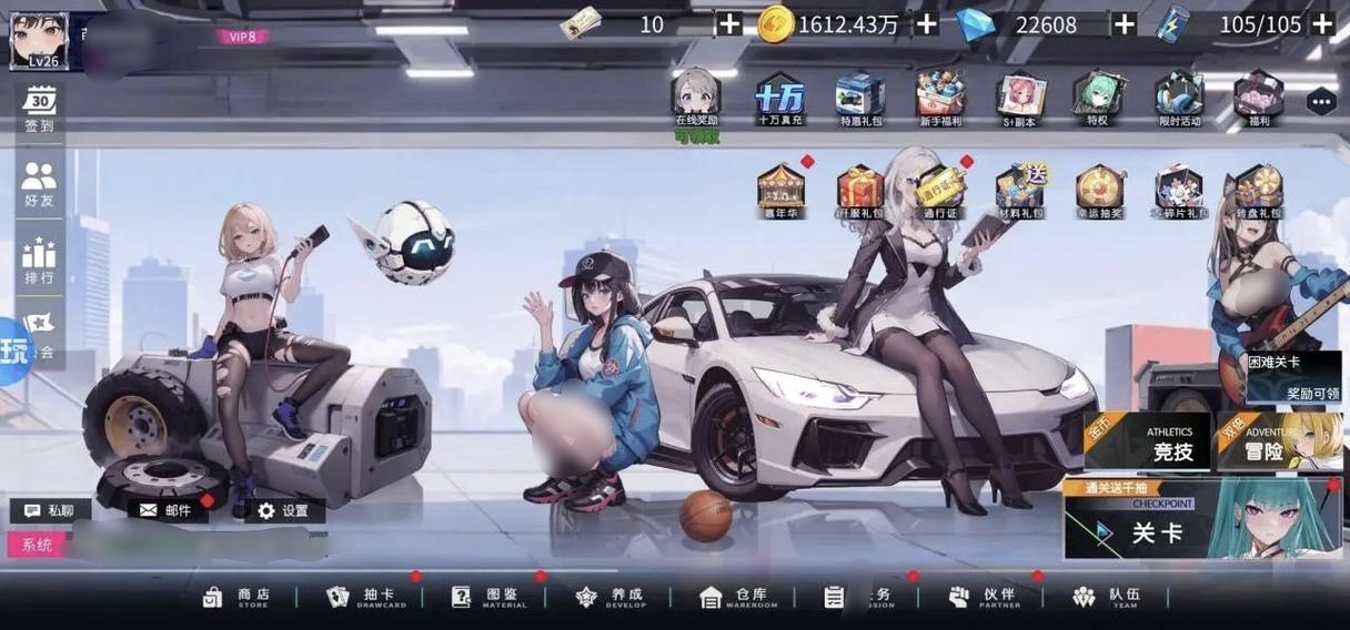 塔尔战纪商城刷新规则示意图