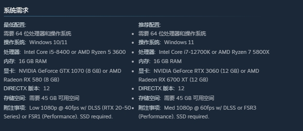 biubiu加速器界面示意图