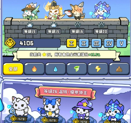 汉克雷霆重拳技能演示