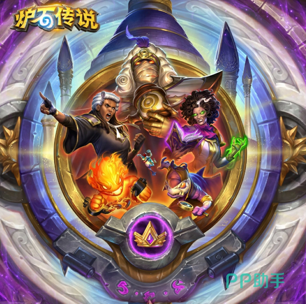 达拉然的黑暗之赐赛季主视觉图