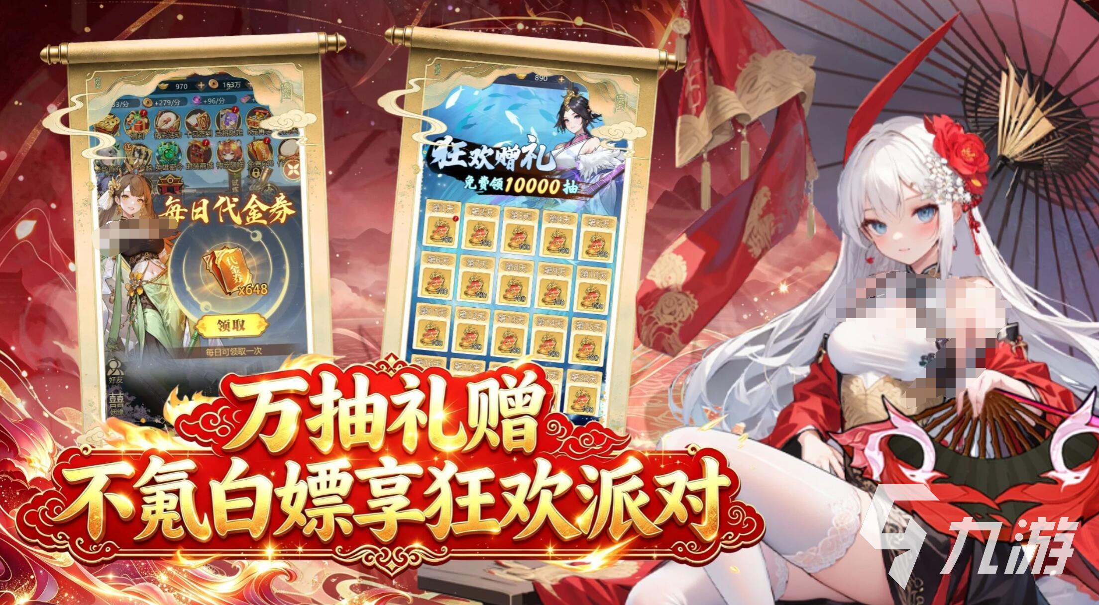 最封神游戏好玩吗?深度体验与玩家真实评价