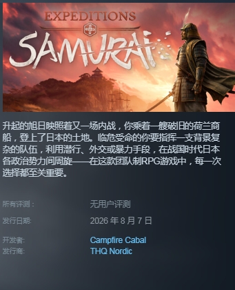 biubiu加速器移动端操作界面