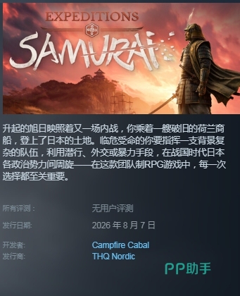 biubiu加速器移动端操作界面