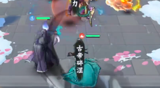 云韵技能界面示意图