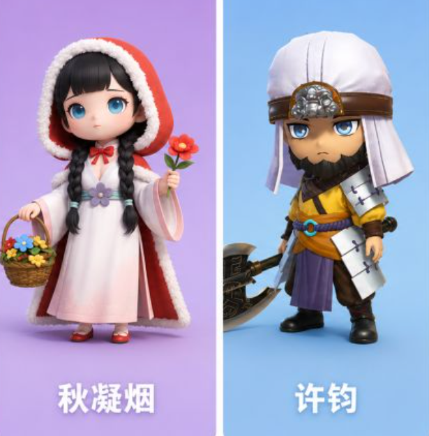 许钧角色立绘