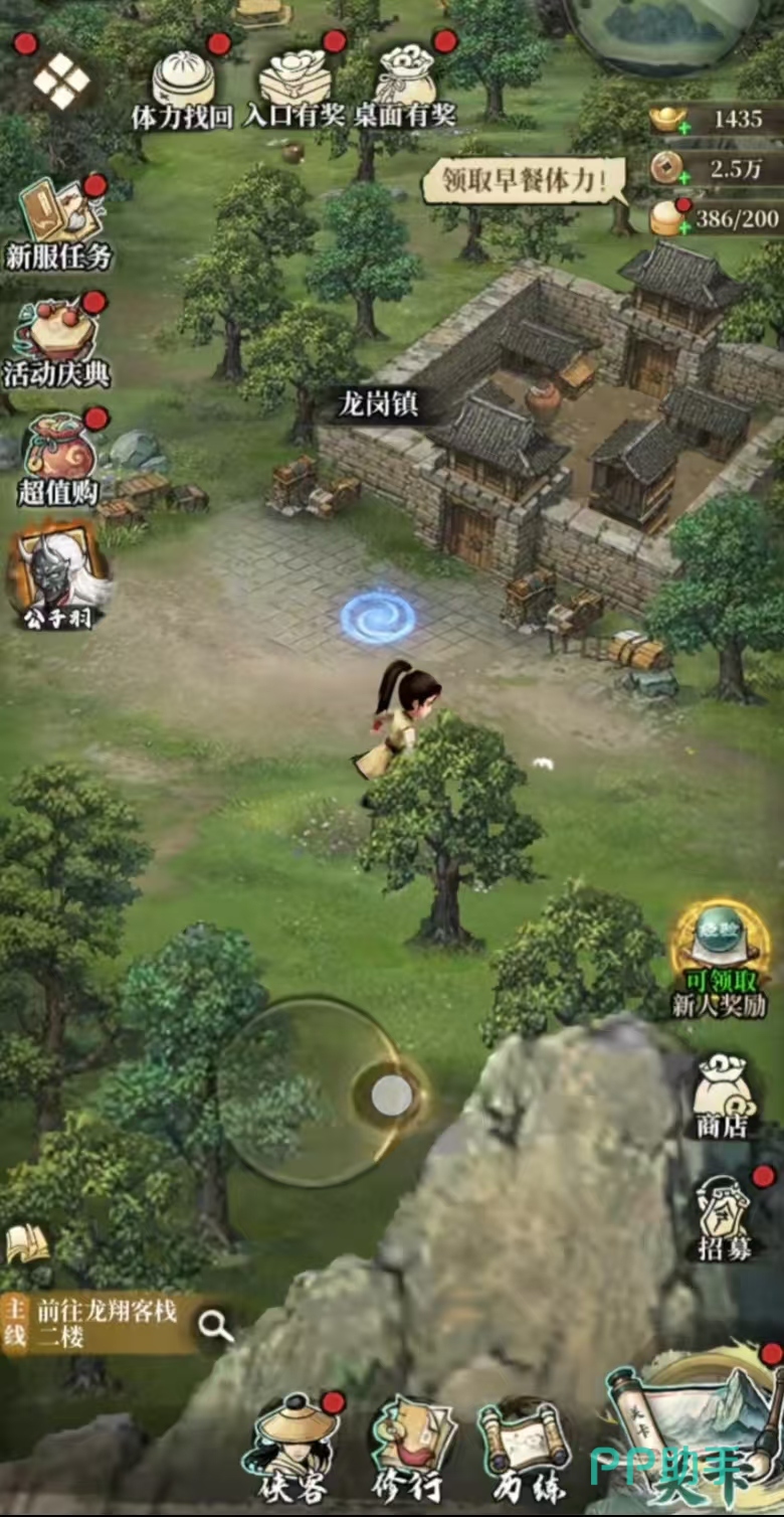 古龙群侠录强敌挑战关卡列表界面