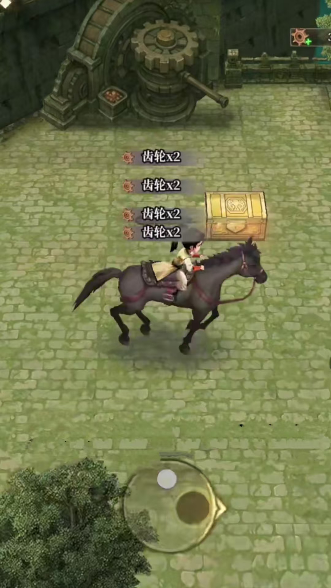 古龙群侠录机关岛BOSS战斗场景