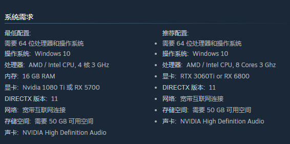 biubiu加速器界面示意图
