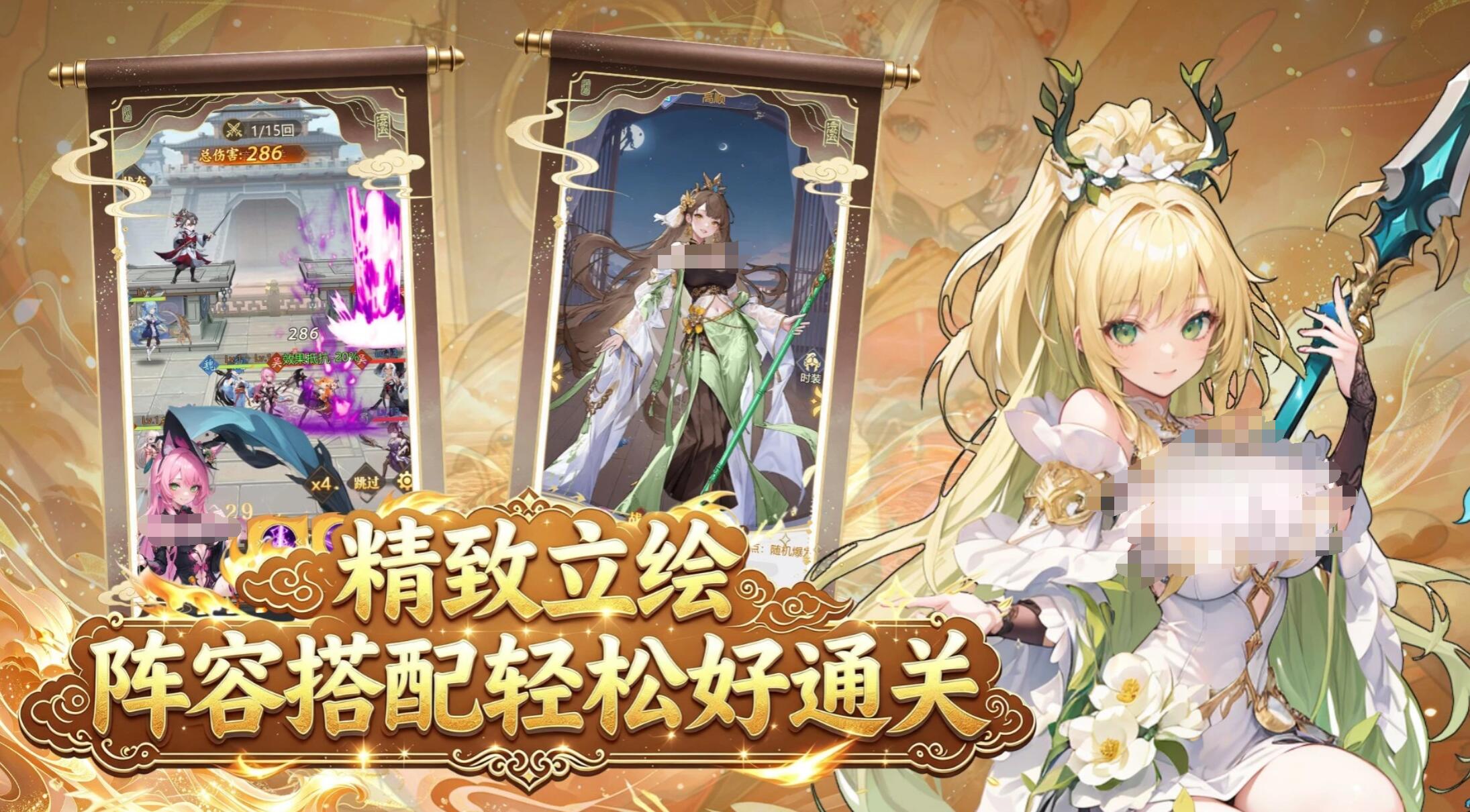最封神游戏上线时间是什么时候