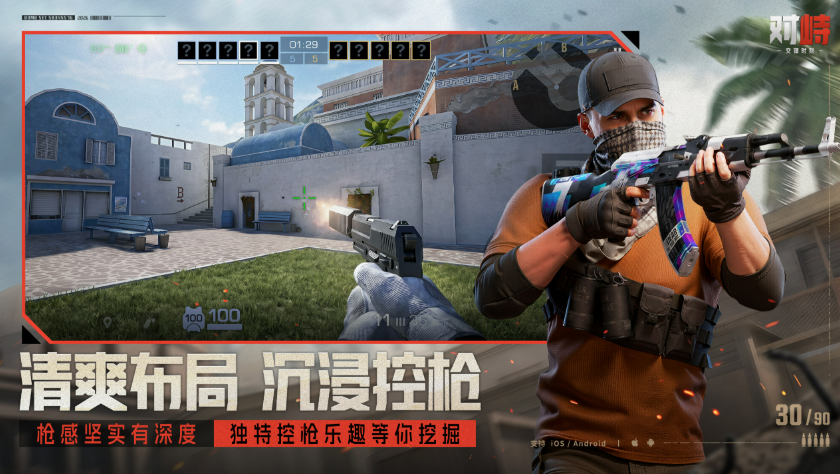 SM1014安装独头弹后射击效果示意图