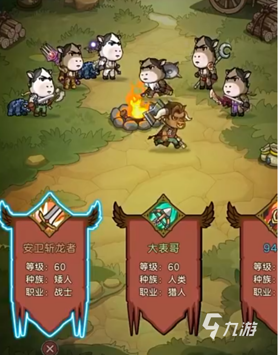 元启世界平民玩家实用攻略:零氪低氪也能轻松上手的详细指南