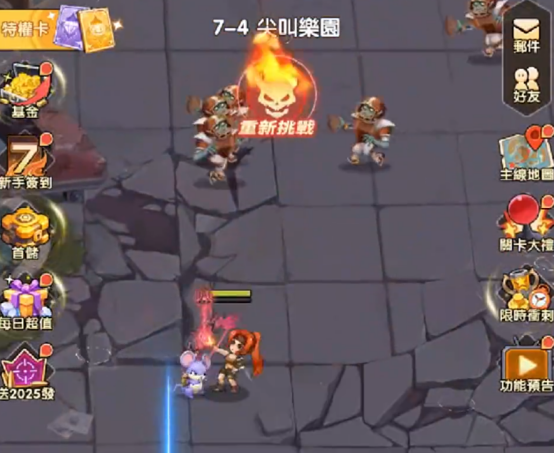 第六绝区霜魄龙吟武器展示图