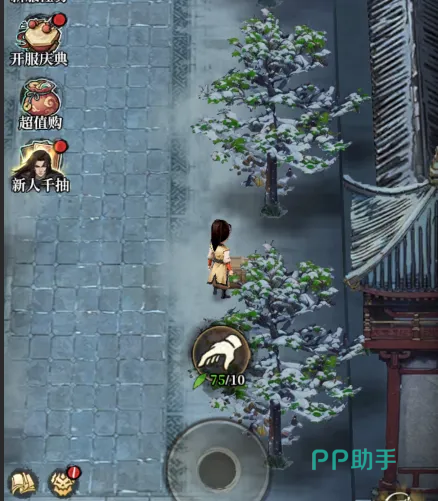 少林寺元宝宝箱位置示意图