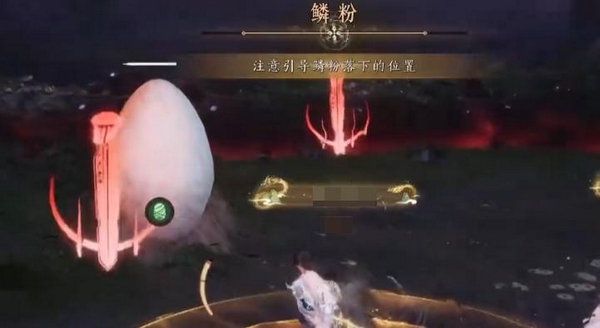 燕云十六声鬼蜮茧生花第二阶段春蚕庄主与不老春蛾战斗场景