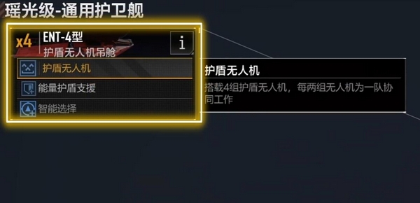 九游平台福利活动界面截图