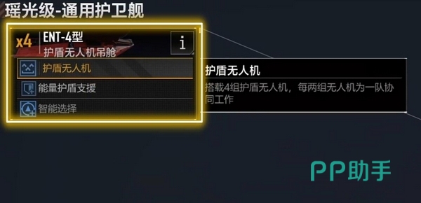 九游平台福利活动界面截图