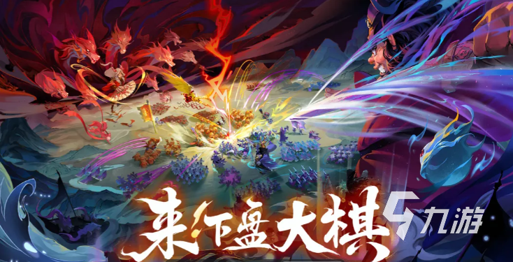 妖妖棋新手入门指南:从零开始快速上手玩法与技巧