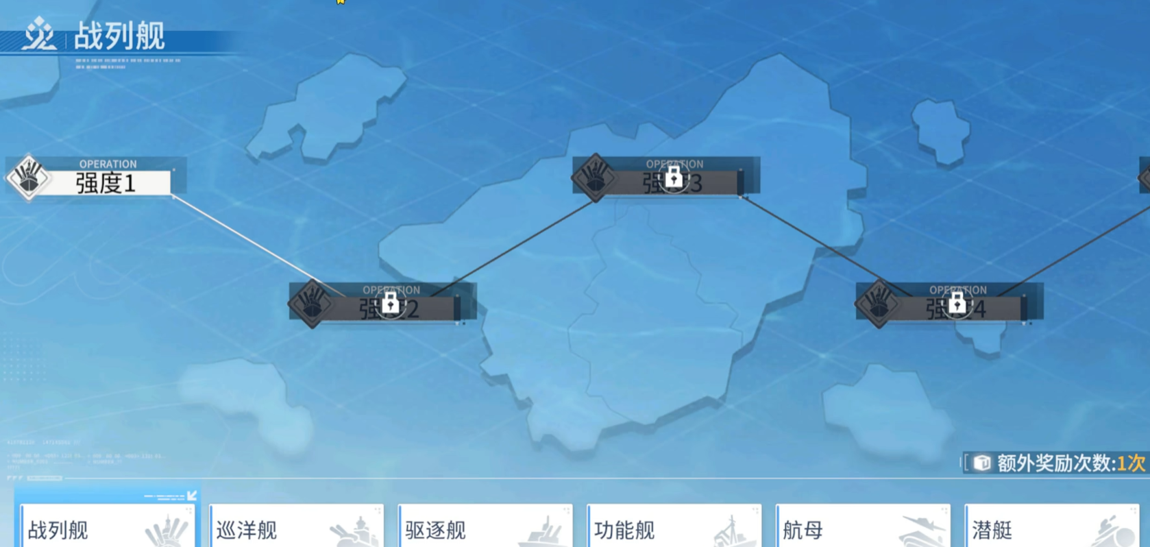 苍蓝避风港战列舰角色全解析：舰船设定与人物背景盘点