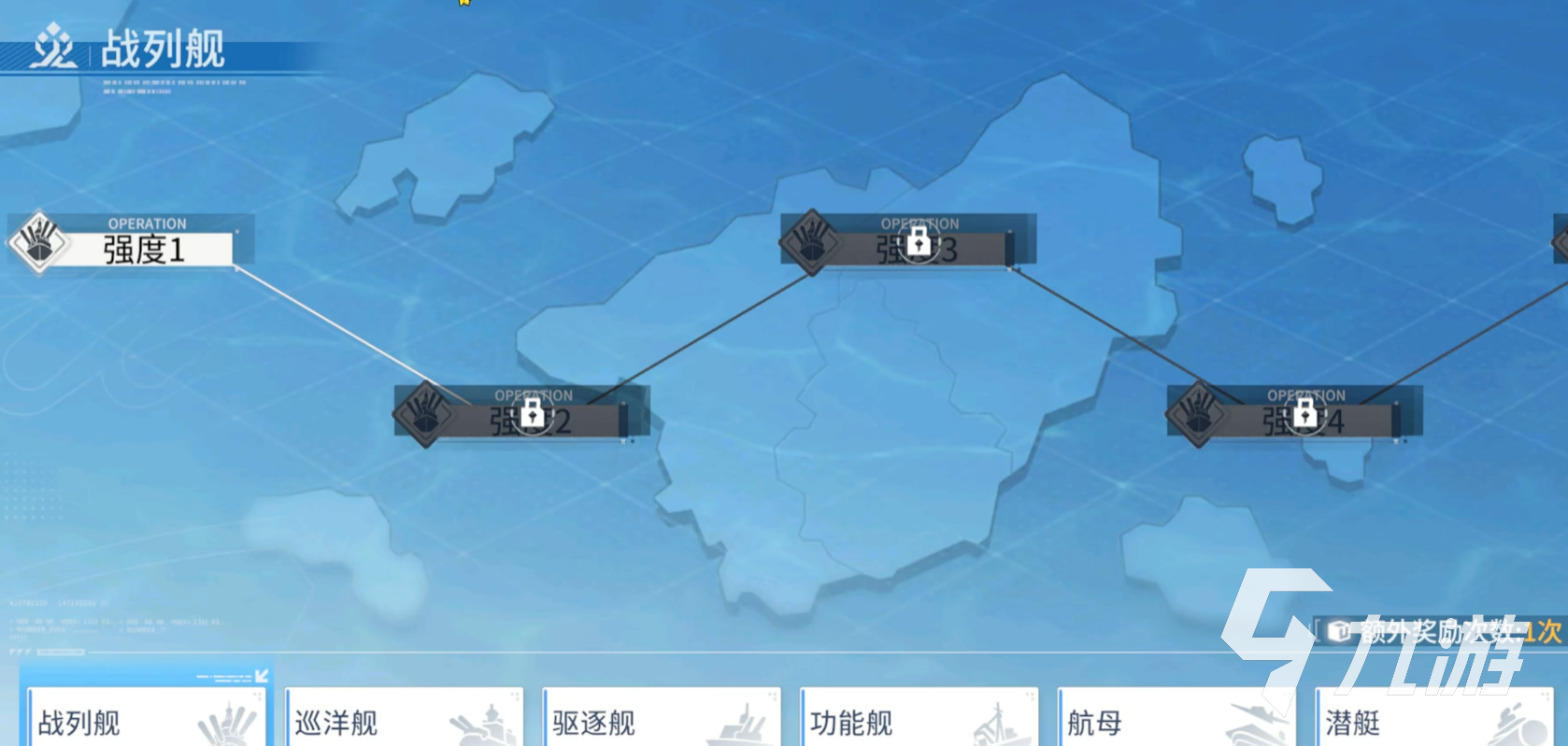 苍蓝避风港战列舰角色全解析:舰船设定与人物背景盘点