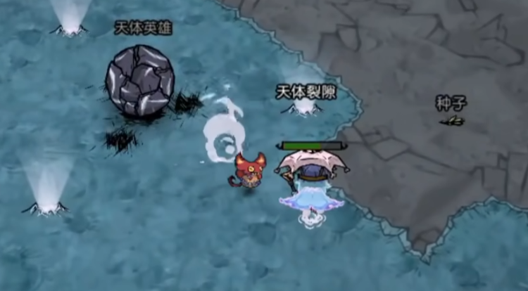 召唤装置升级完成后的流星雨特效