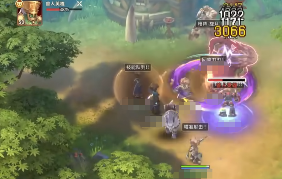 仙境传说3恶魔波利技能释放界面