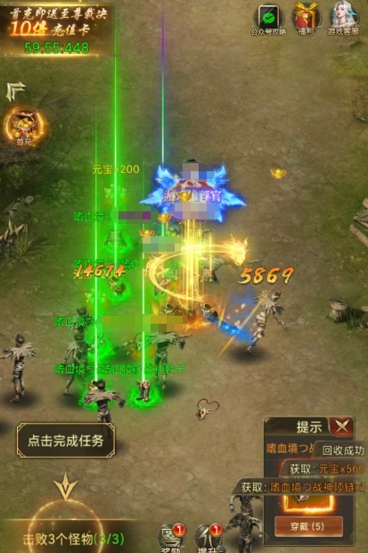 斗战沙场新手全流程指引示意图