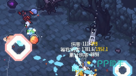 赛菲莉娅行星流派神器选择界面