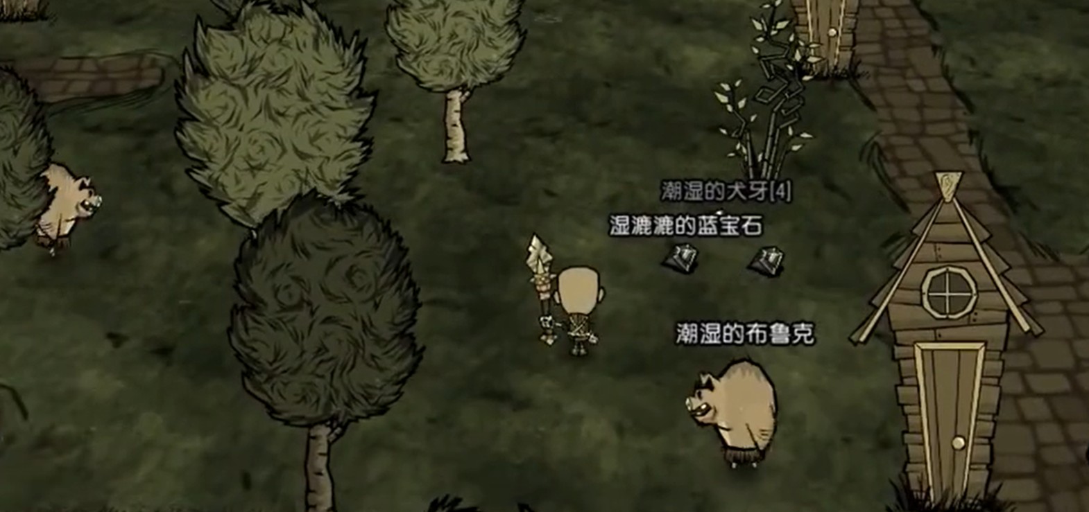 猪人房集群布局示意图