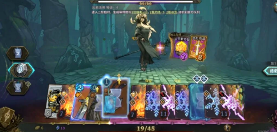 工匠界面与宝石镶嵌操作示意图
