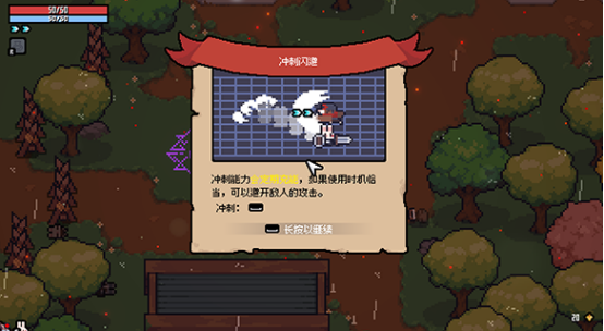 赛菲莉娅碑文搭配推荐：高效输出与生存兼顾的实用组合