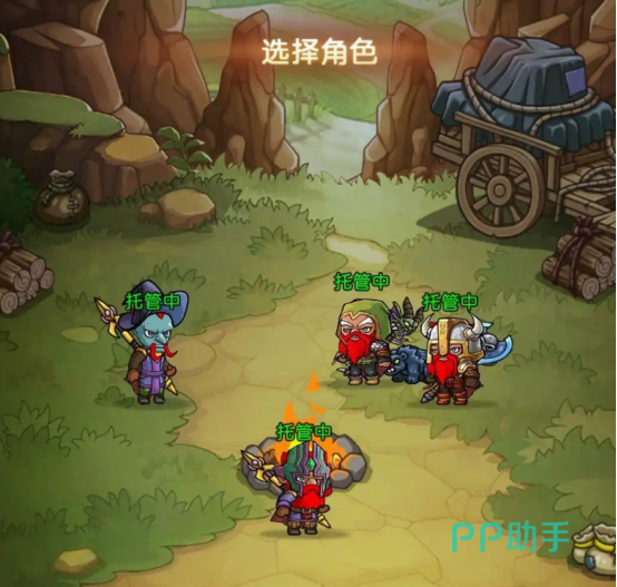 元启世界阵营种族加成示意图