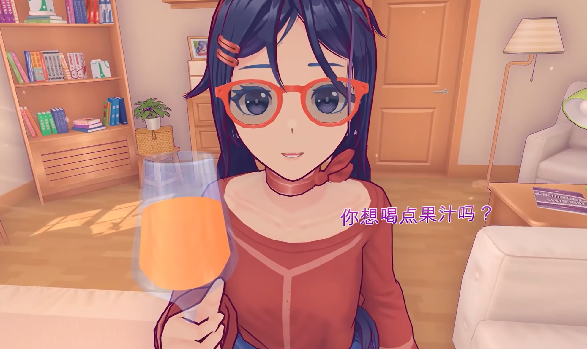 米塔递出果汁的交互画面