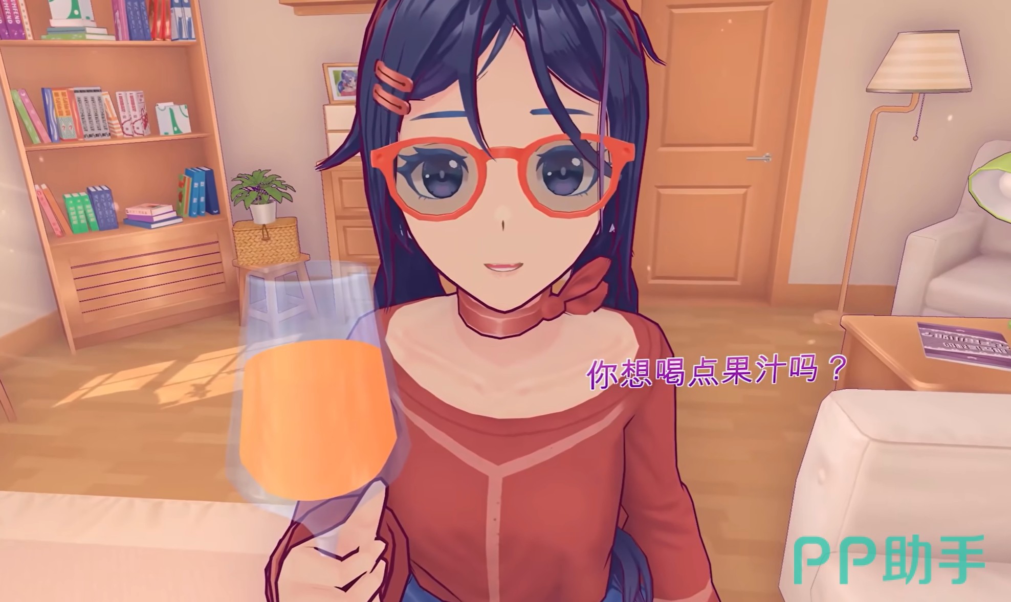 米塔递出果汁的交互画面