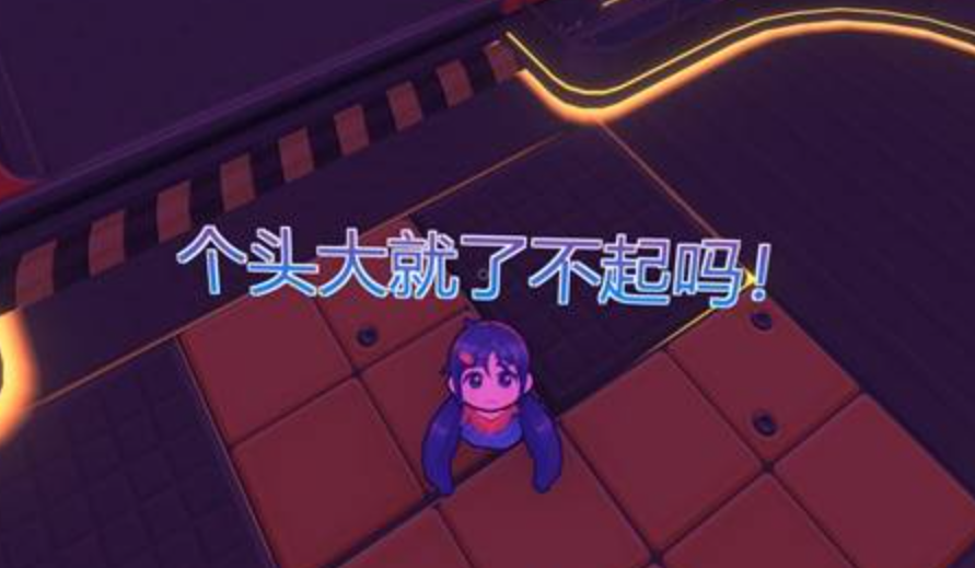 第六章循环界面提示图