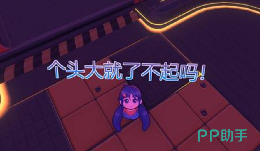 第六章循环界面提示图