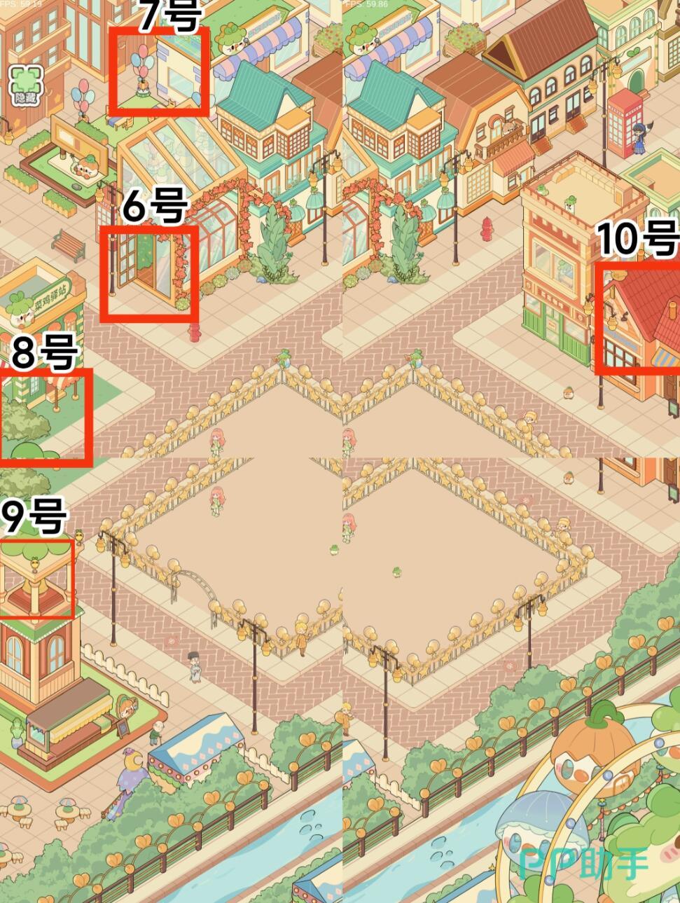 菜鸡梦想家云彩贺卡任务流程示意图