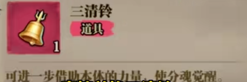 咻咻勇者罗盘活动玩法详解与奖励攻略