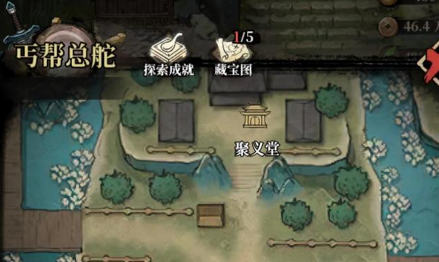 古龙群侠录区域清理视角示意图