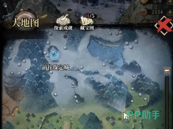 门派区域日常动线宝箱示意图