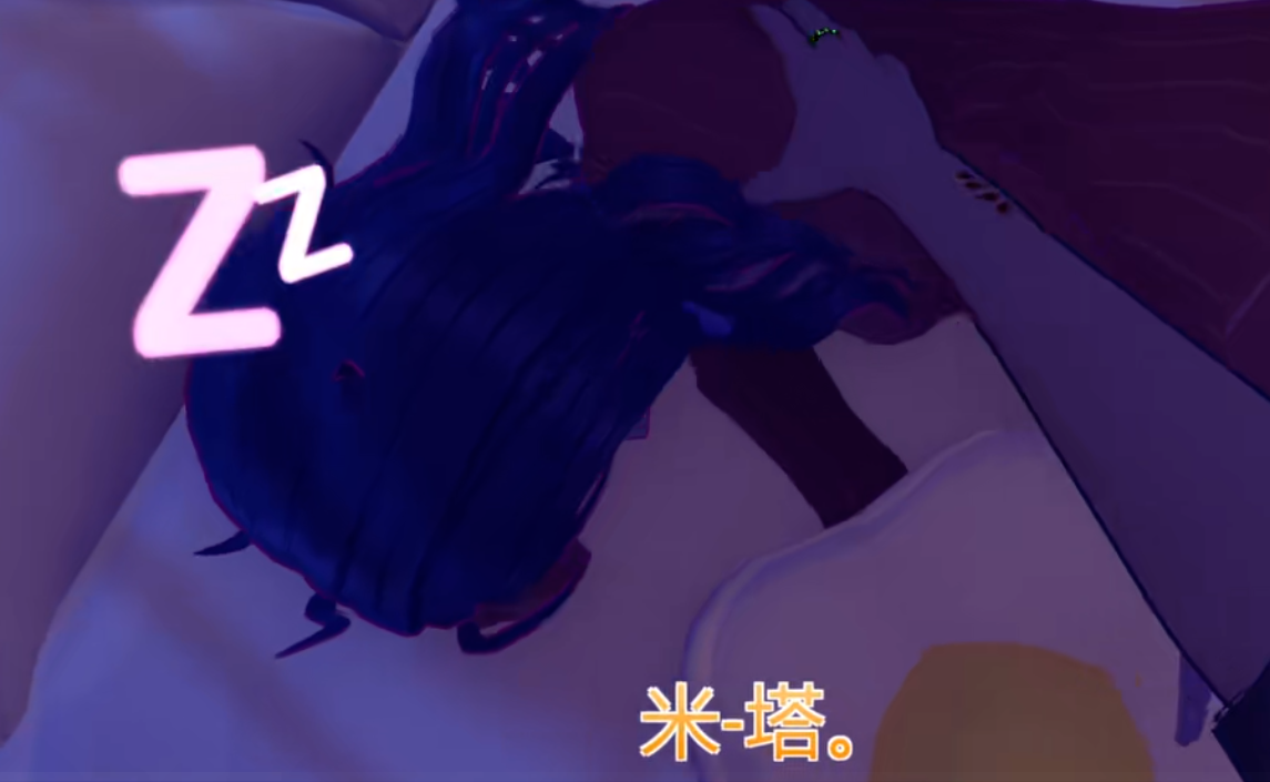 卷帘门封锁状态
