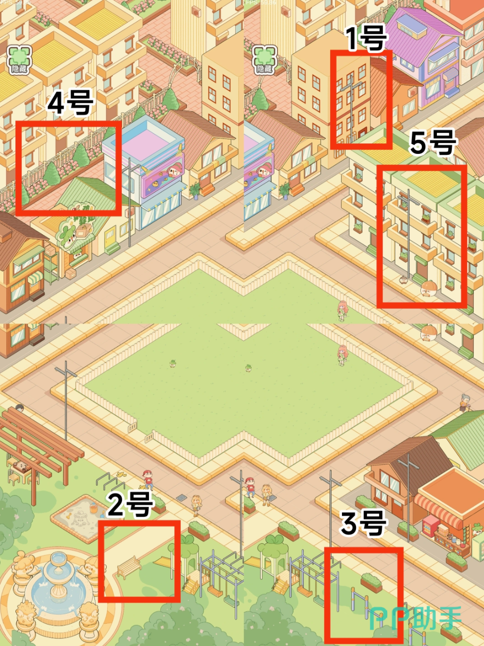 菜鸡梦想家住宅区与商业街区位对照图