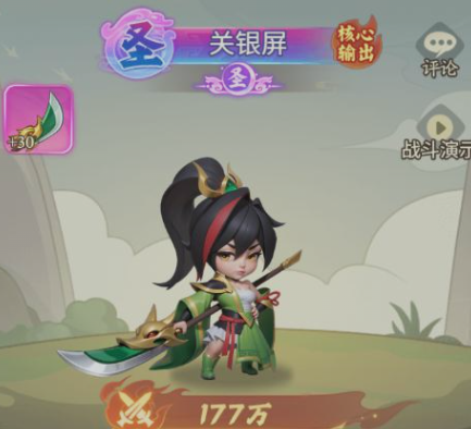 猛将勇士阵营克制关系详解：实战搭配与应对策略