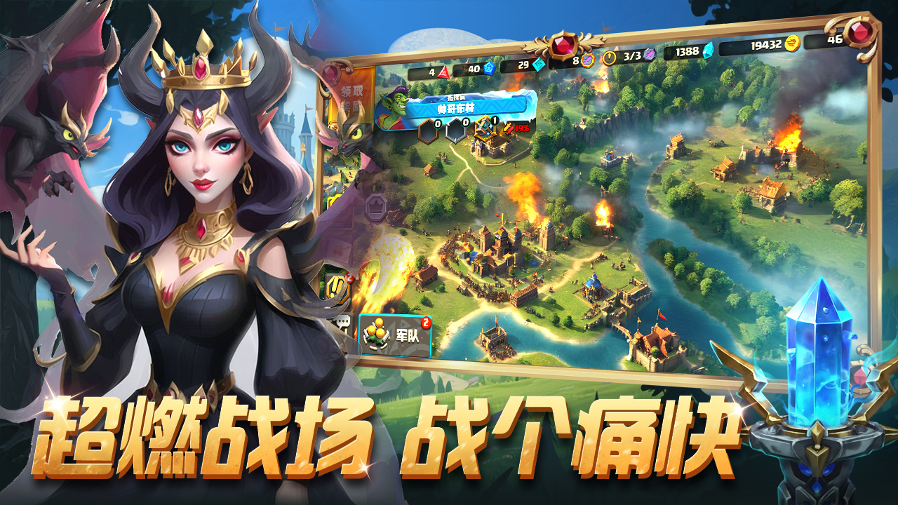 排兵布阵手游最新礼包码汇总（持续更新）