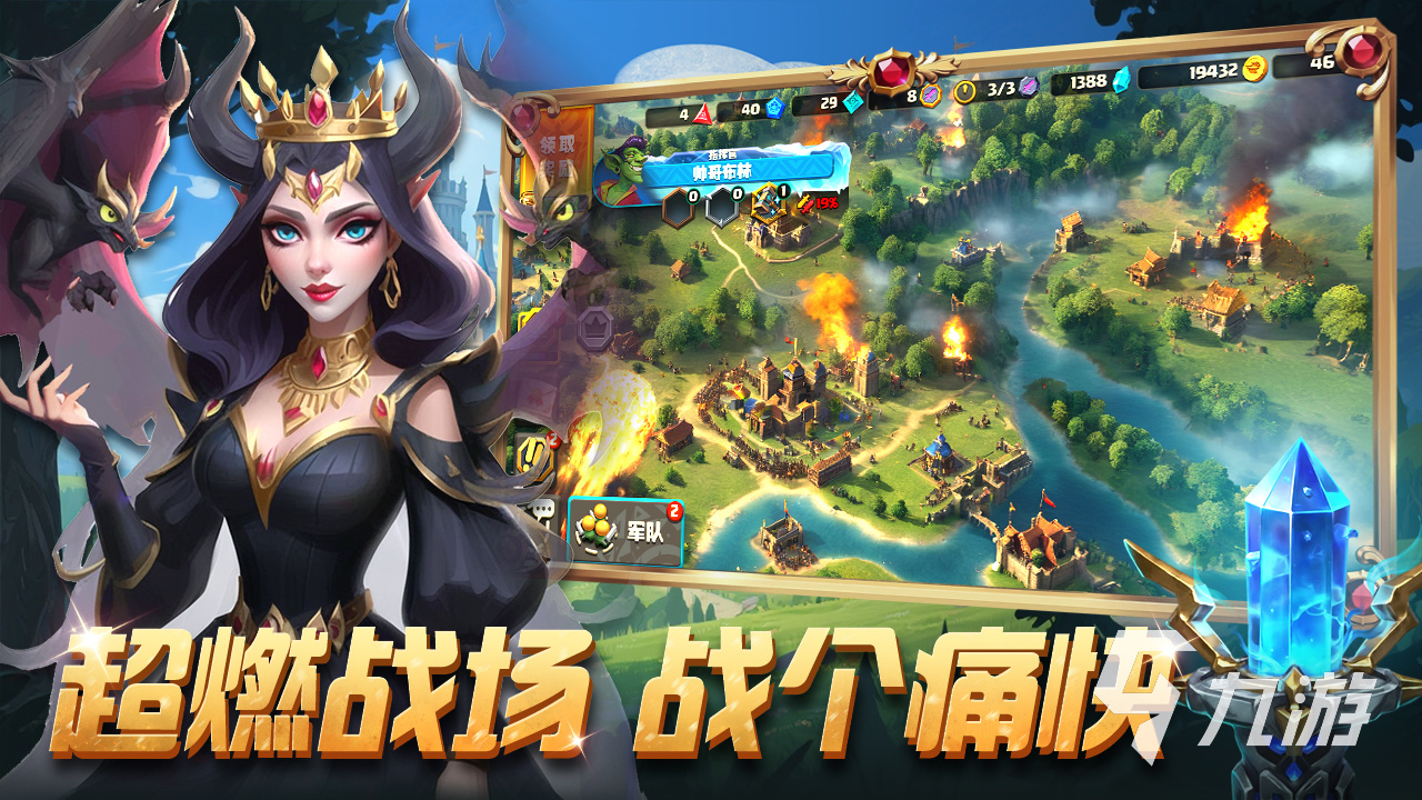 排兵布阵手游最新礼包码汇总(持续更新)