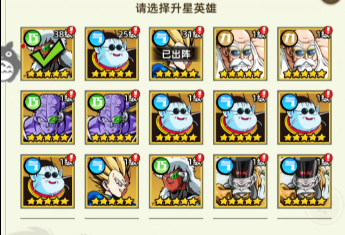 许愿资源类型对比示意图